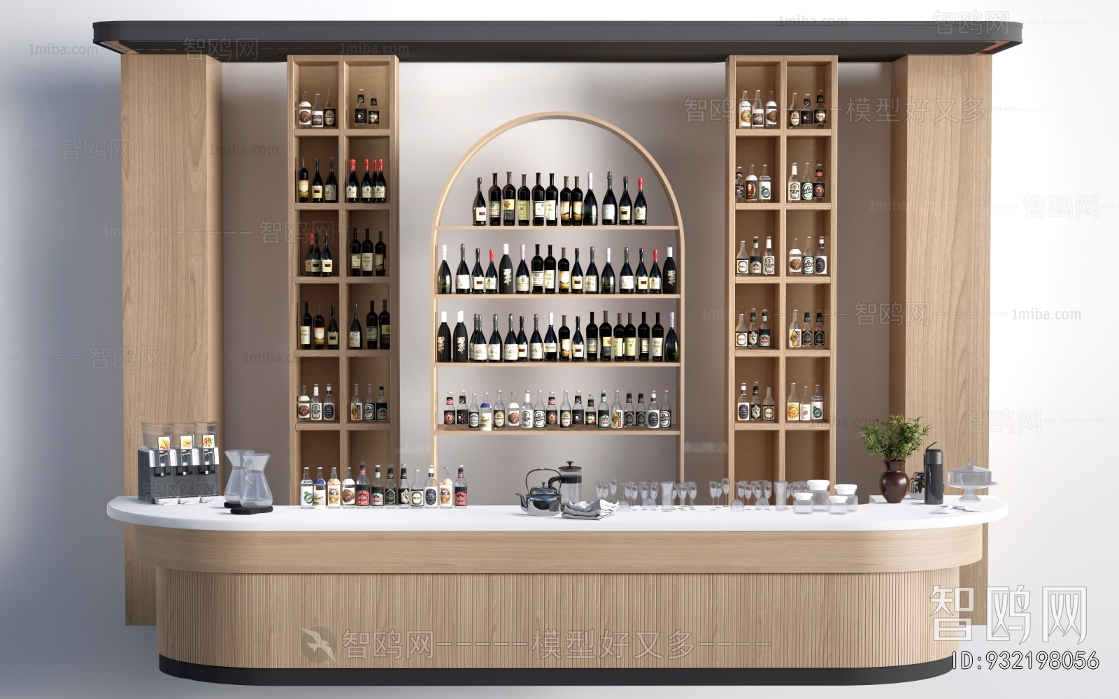 Modern Counter Bar