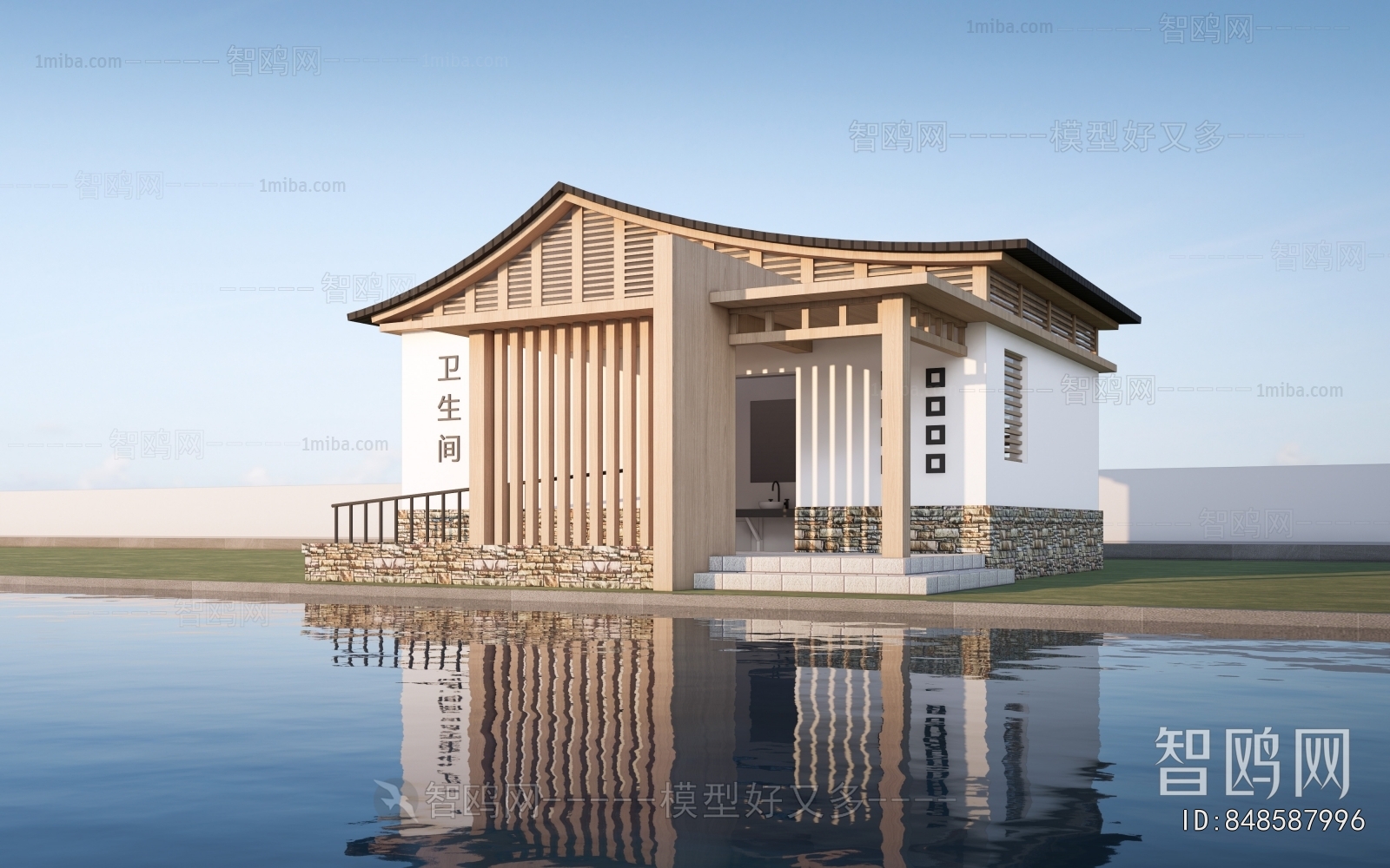 New Chinese Style Public Building