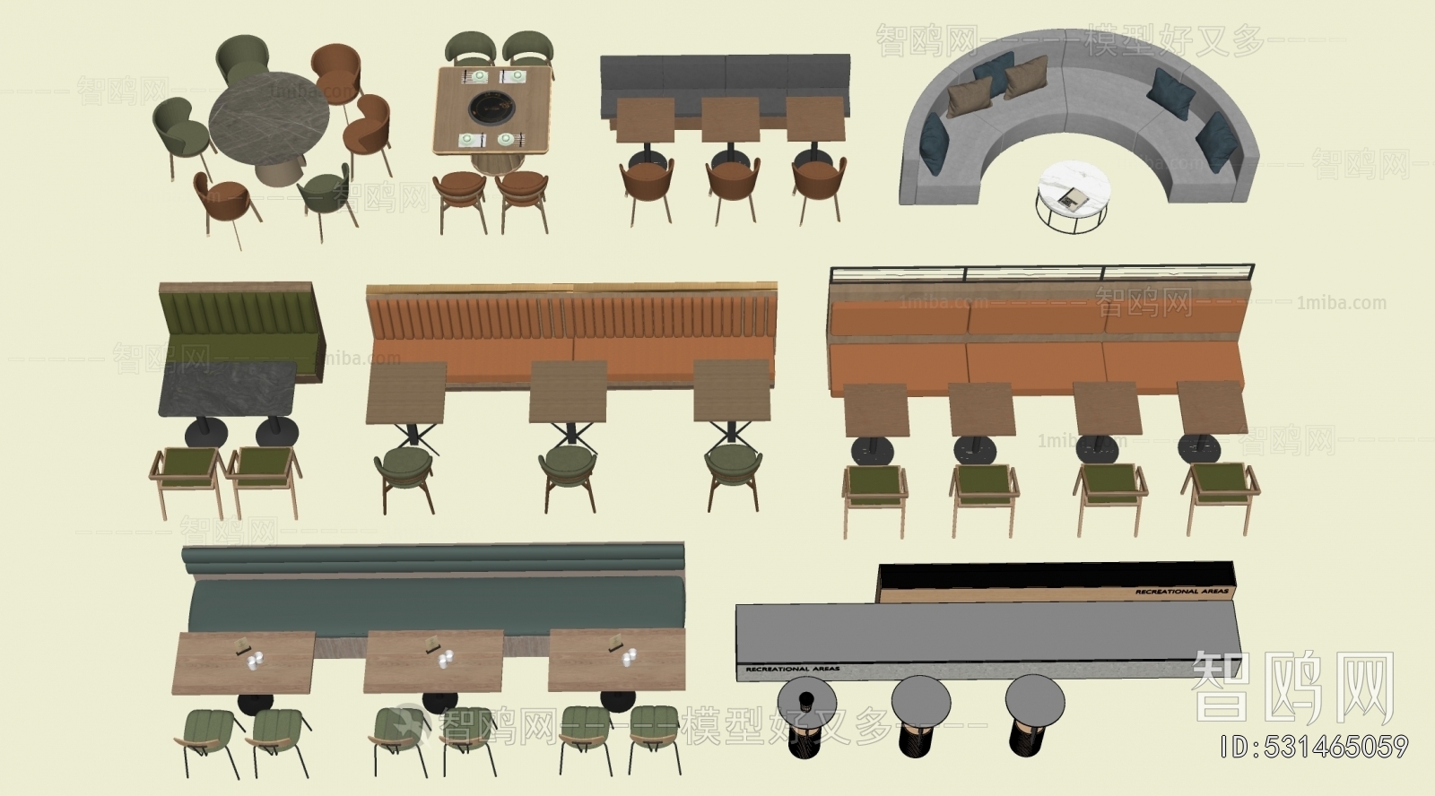 Modern Card Seat Sofa