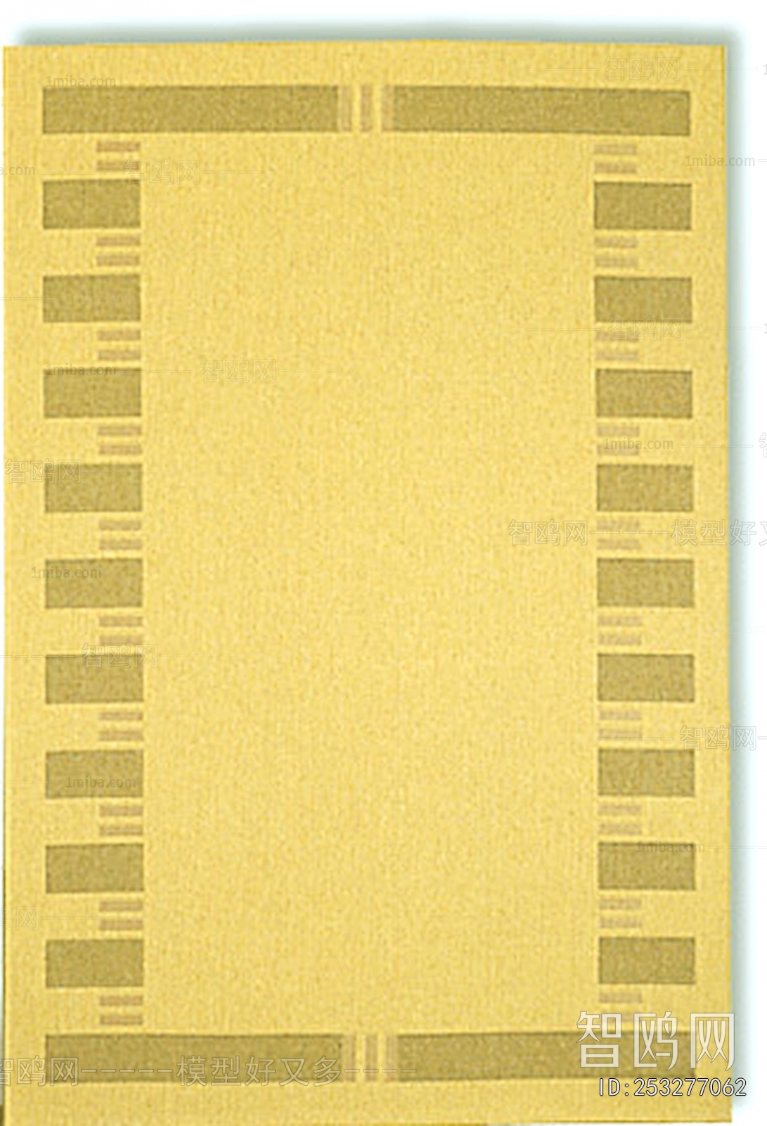 Modern Rug