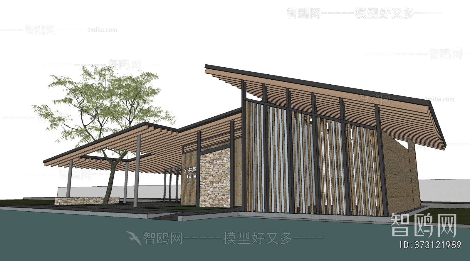 New Chinese Style Public Building