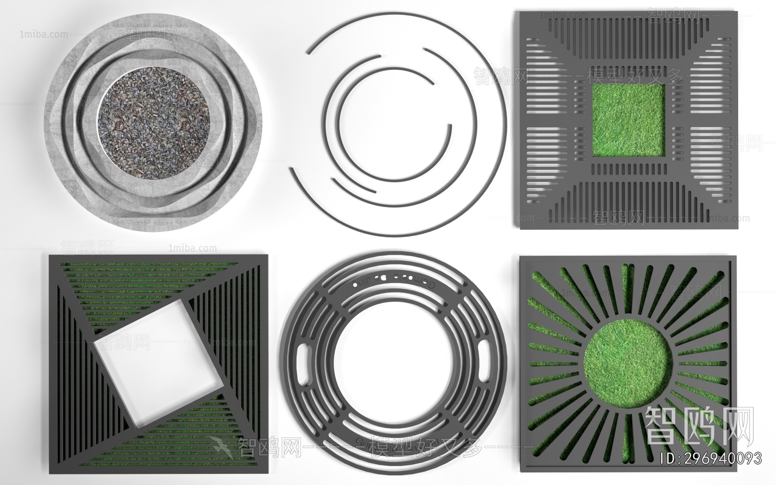 Modern Building Component