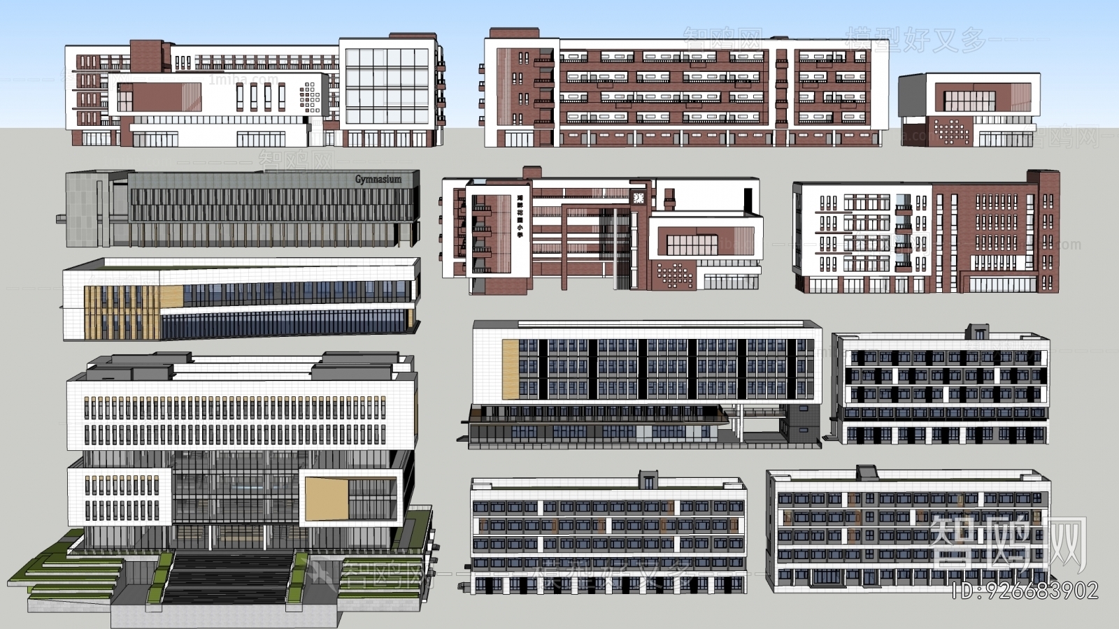 Modern School Building