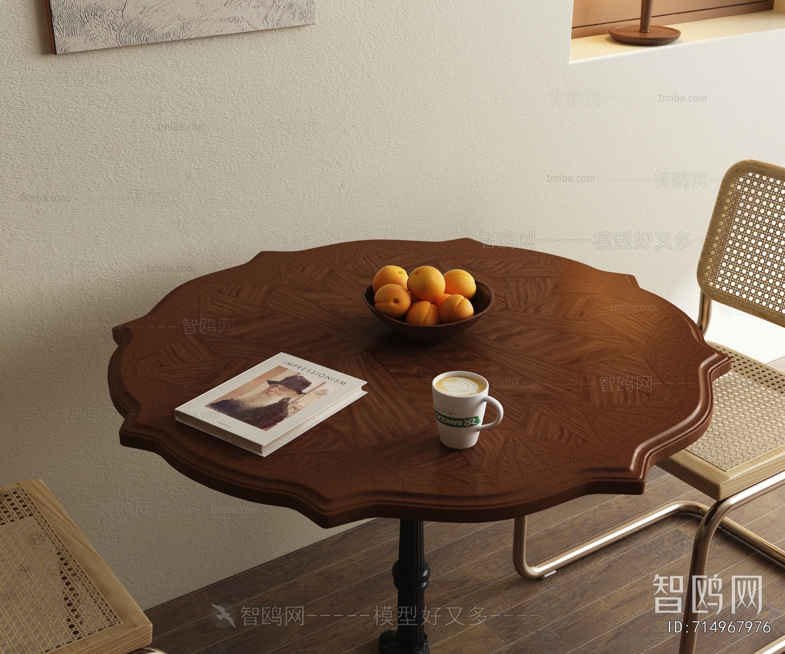 Modern Leisure Table And Chair