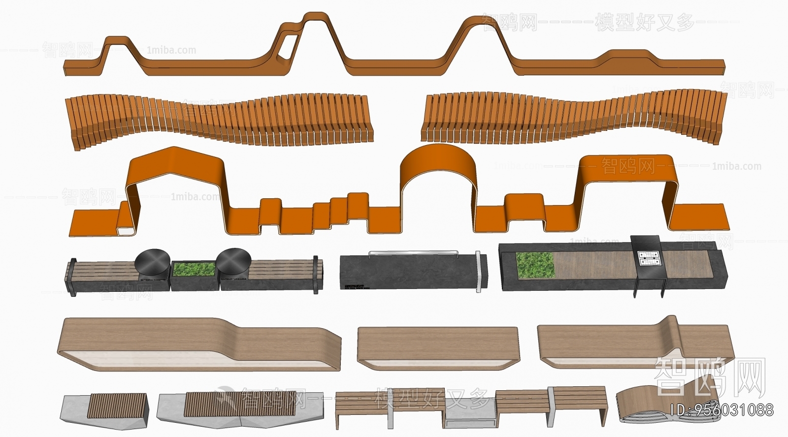 Modern Communal Chair