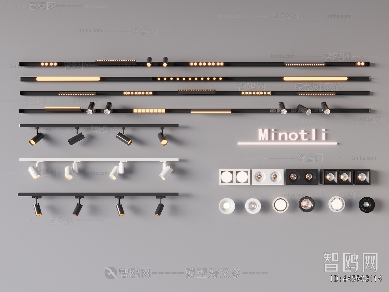 Modern Track Spotlights