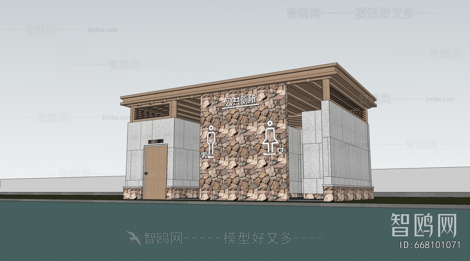 新中式公共厕所卫生间建筑