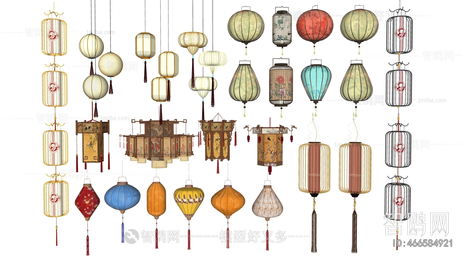 New Chinese Style Lantern