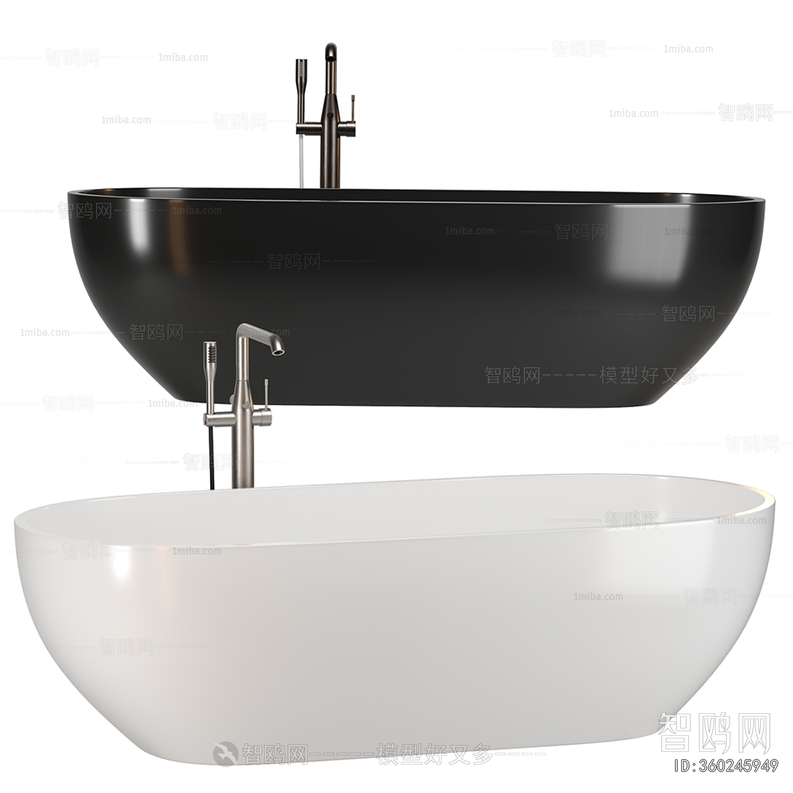 Modern Bathtub