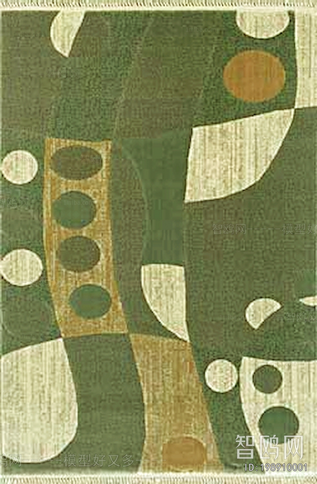 Modern Rug