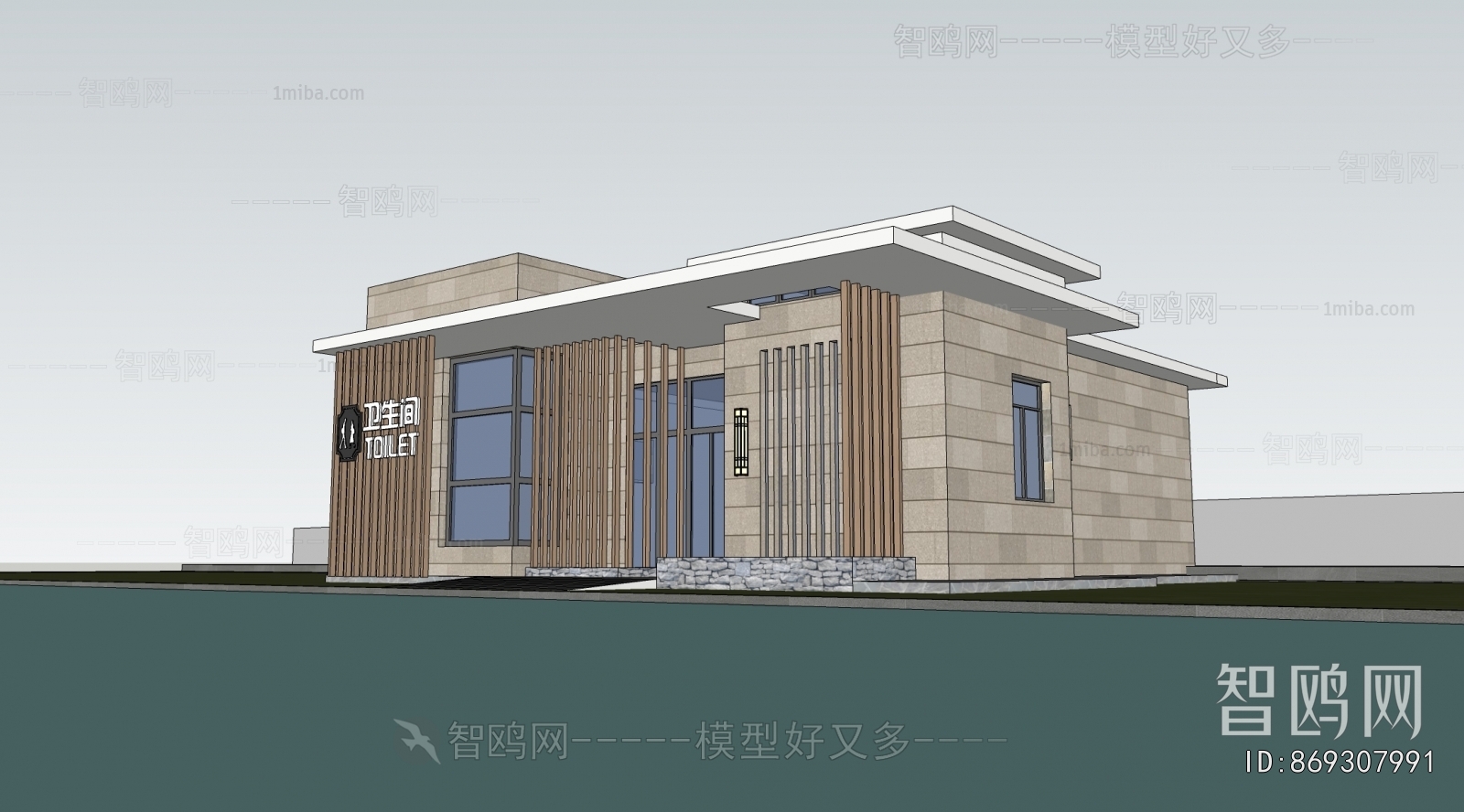 Modern Public Building