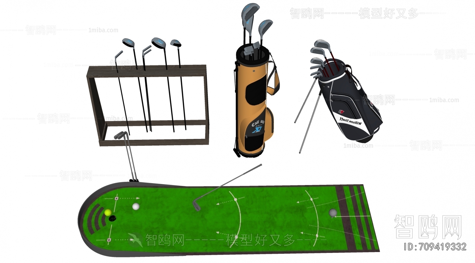 Modern Ball Equipment