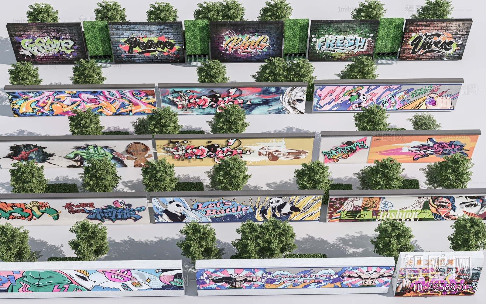 Modern Landscape Wall