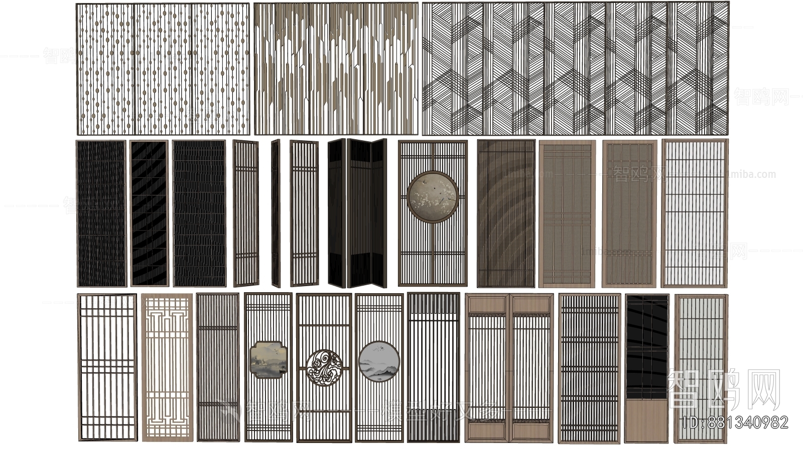 New Chinese Style Wooden Screen Partition