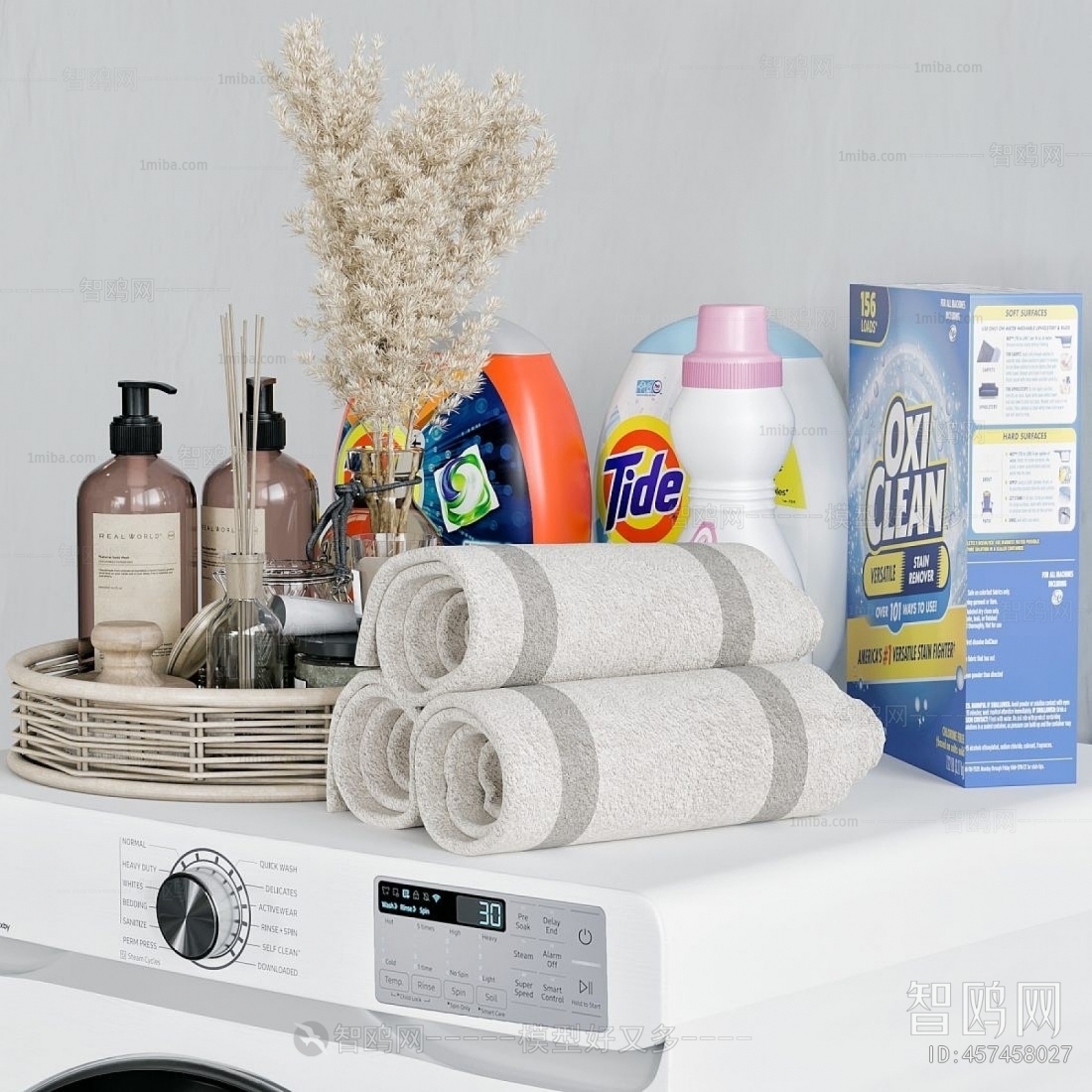 Modern Washing Machine