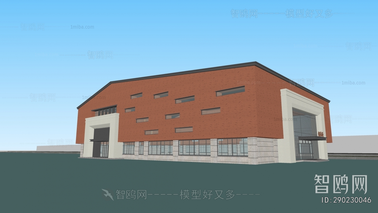 Modern School Building