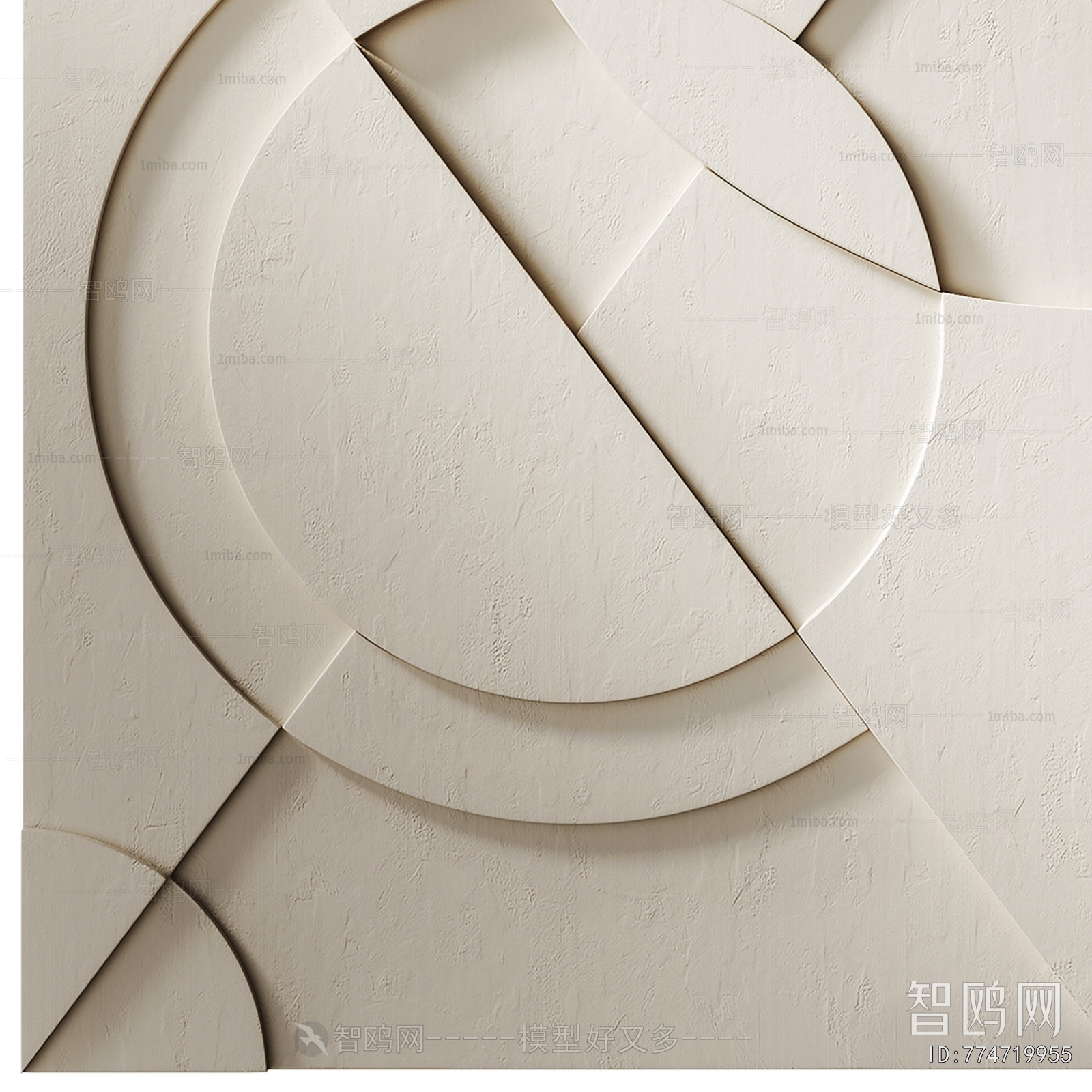 Modern Wall Decoration