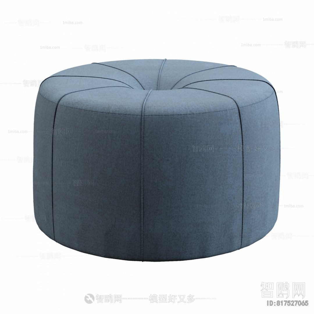Modern Sofa Stool