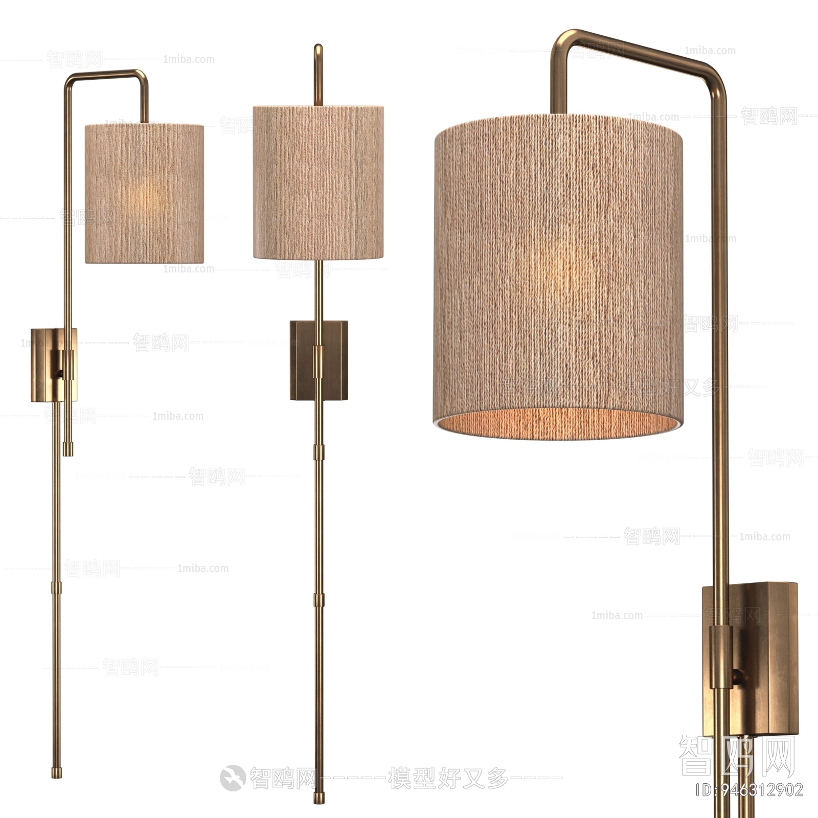 Modern Wall Lamp