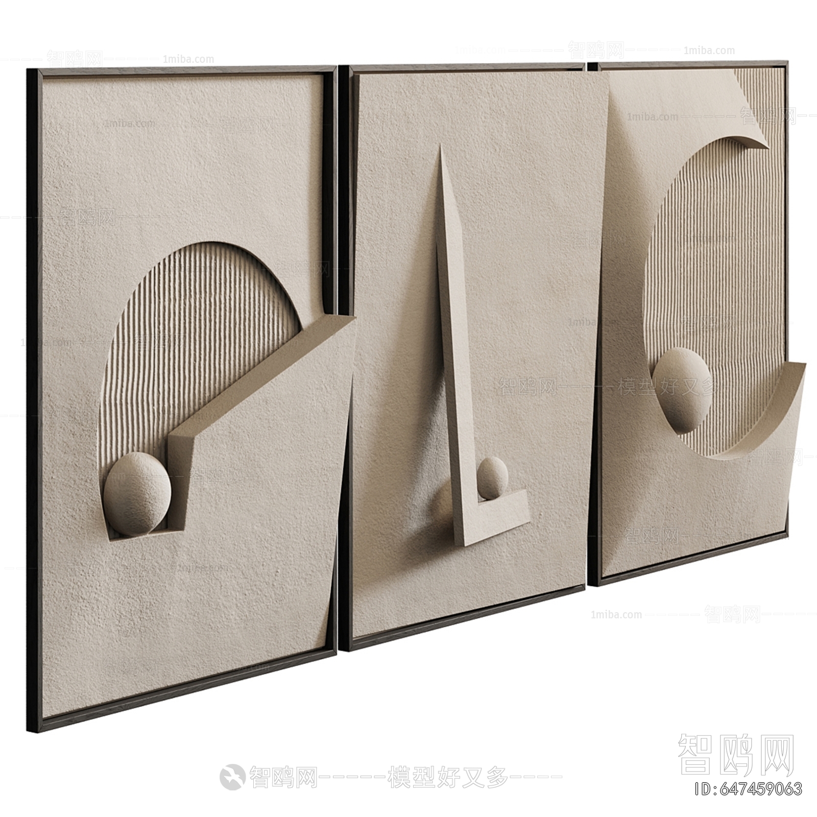 Modern Wall Decoration