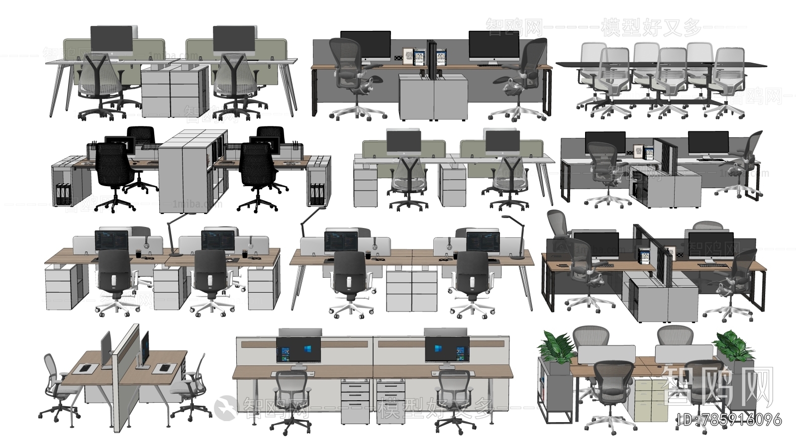 Modern Office Desk And Chair
