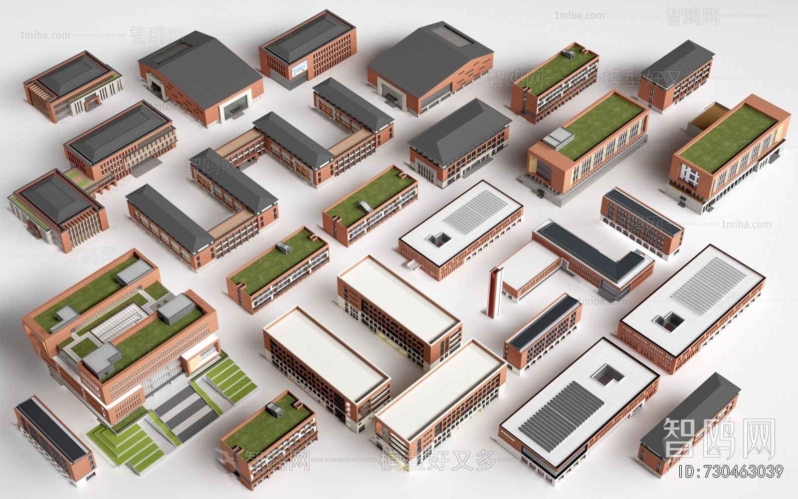 Modern School Building