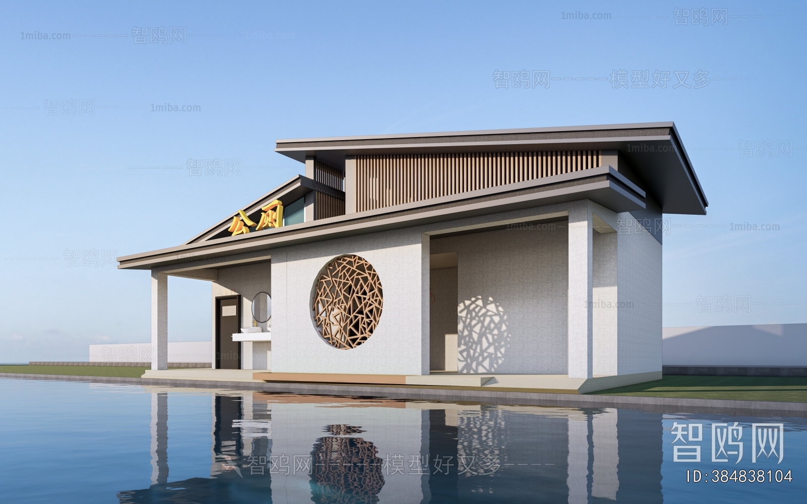 新中式公共厕所卫生间建筑