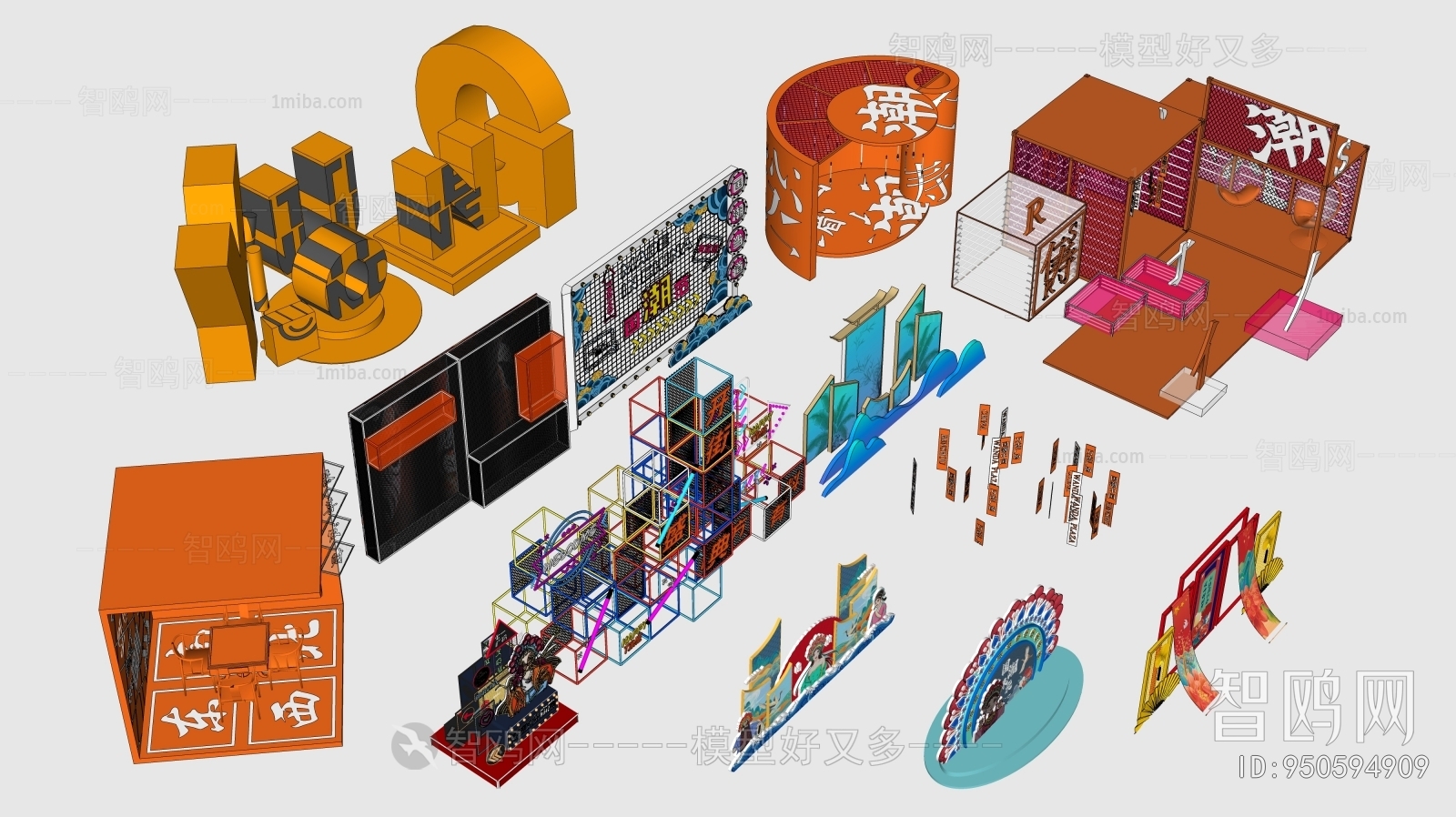 New Chinese Style Meichen