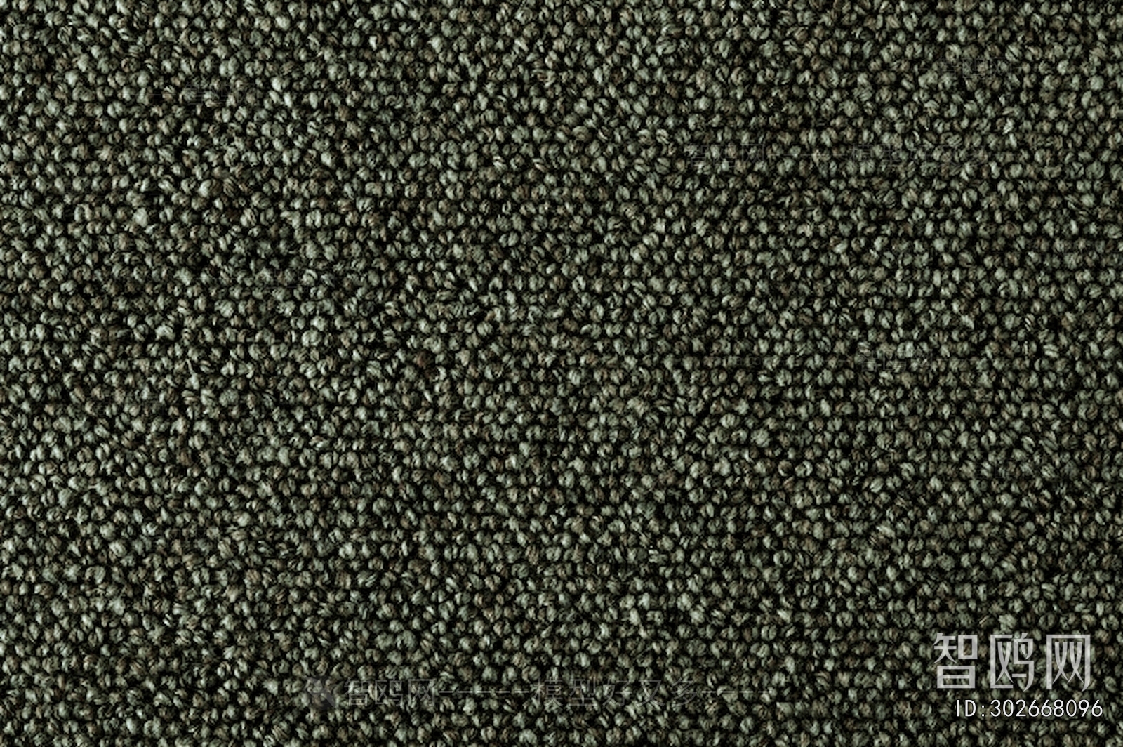 Office Carpet