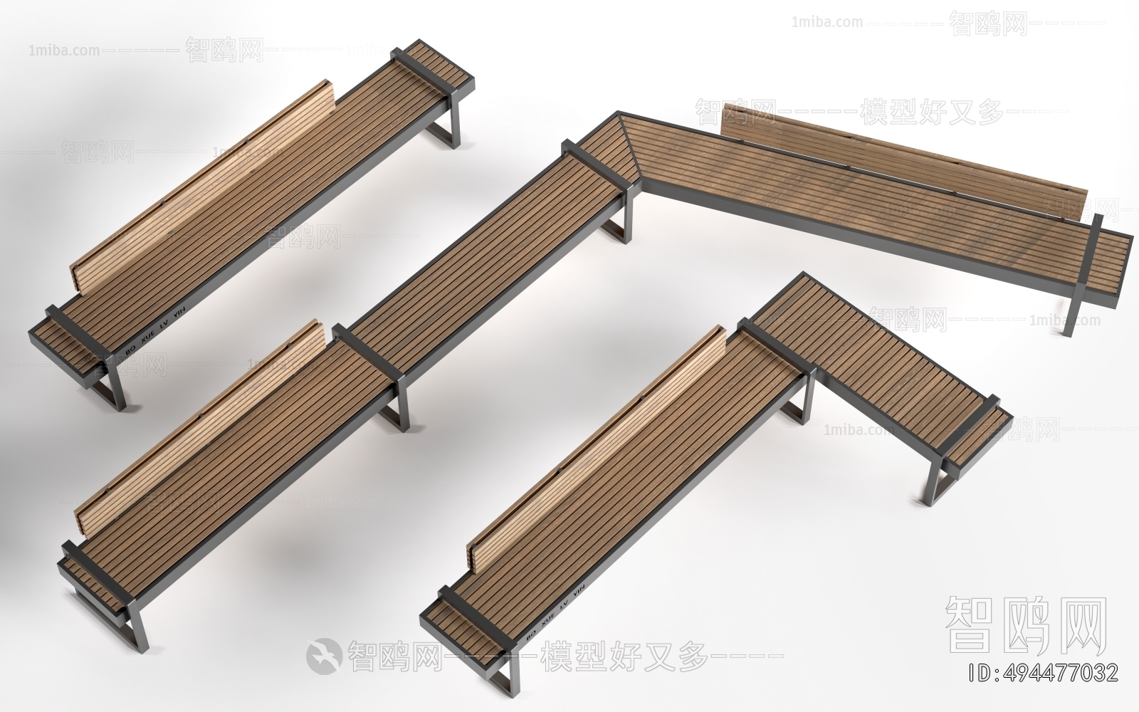 Modern Communal Chair