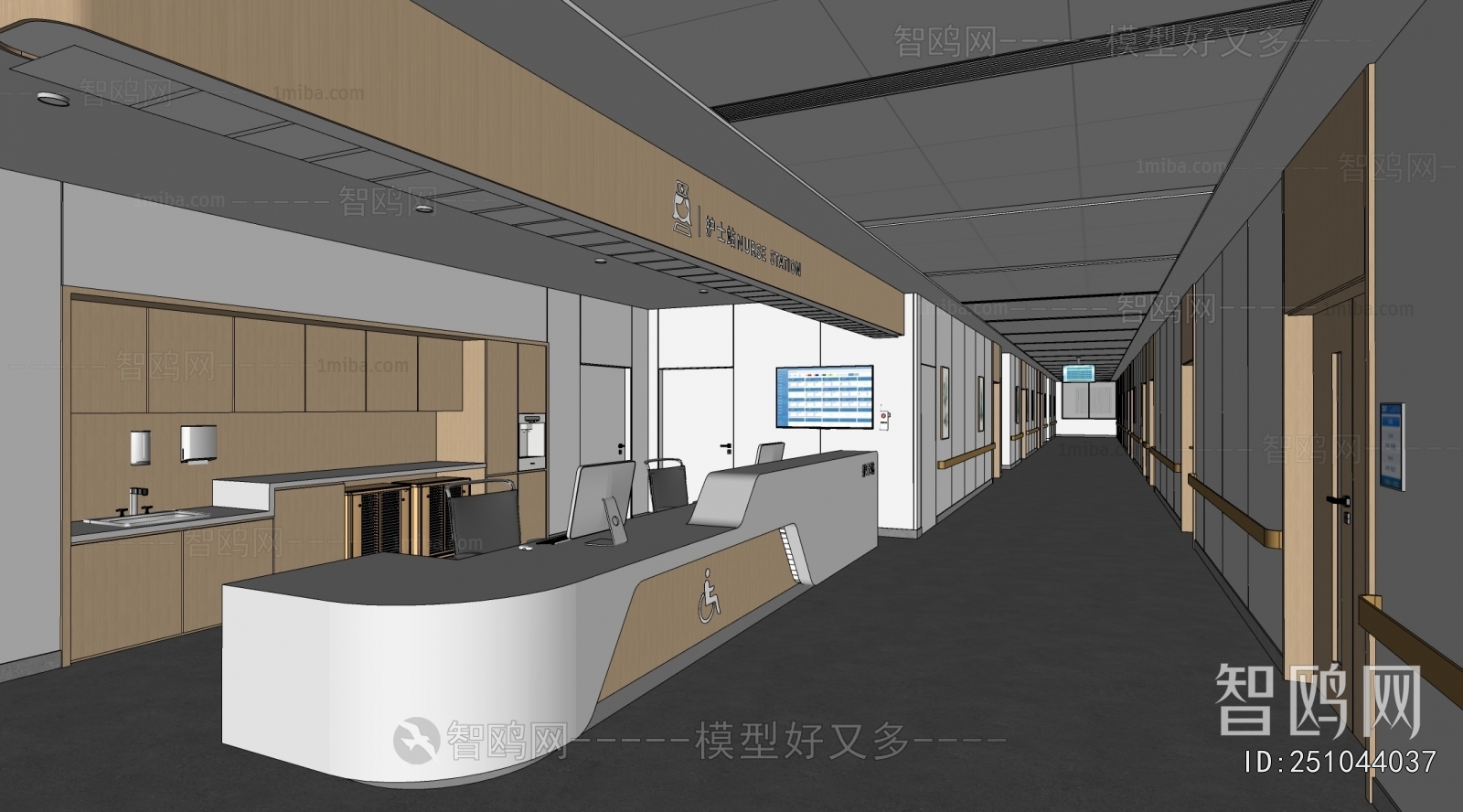 Modern Nurse Station