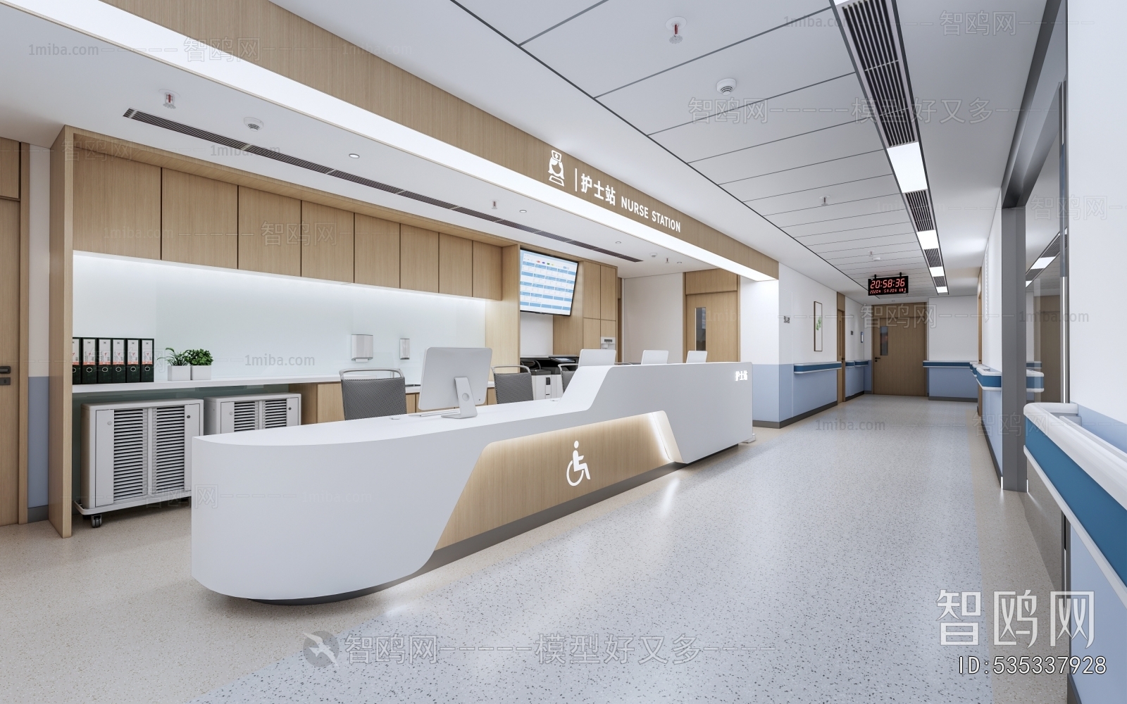 Modern Nurse Station