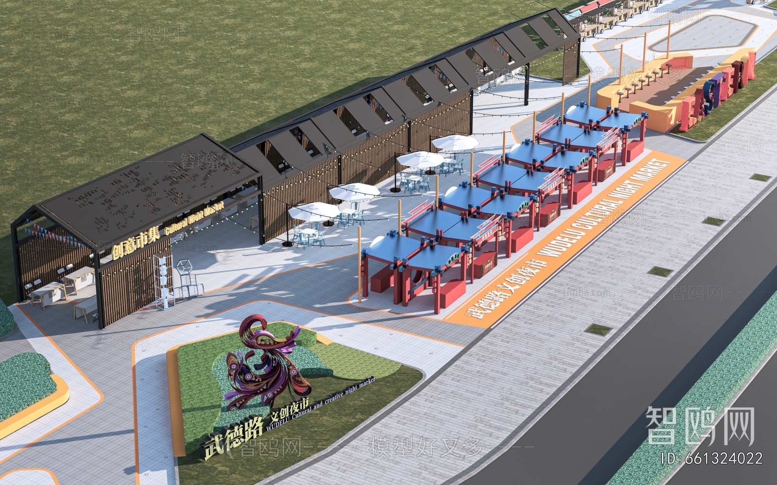 Modern Commercial Street Sketchup Model Download Model ID 661324022 