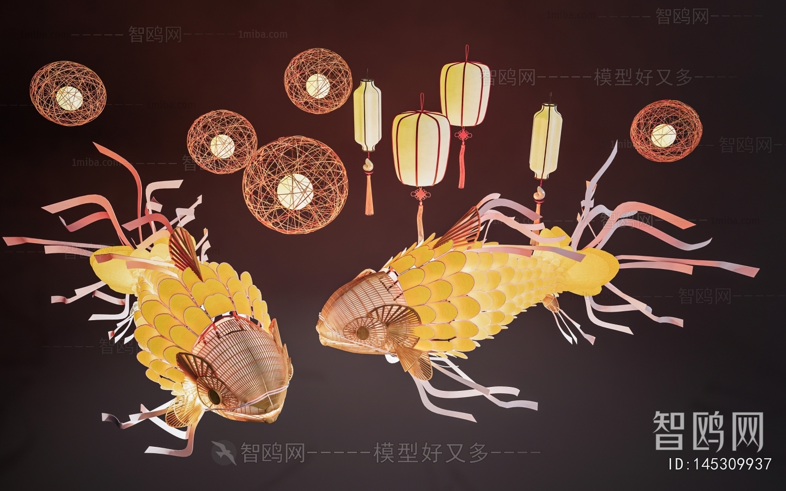 New Chinese Style Lantern