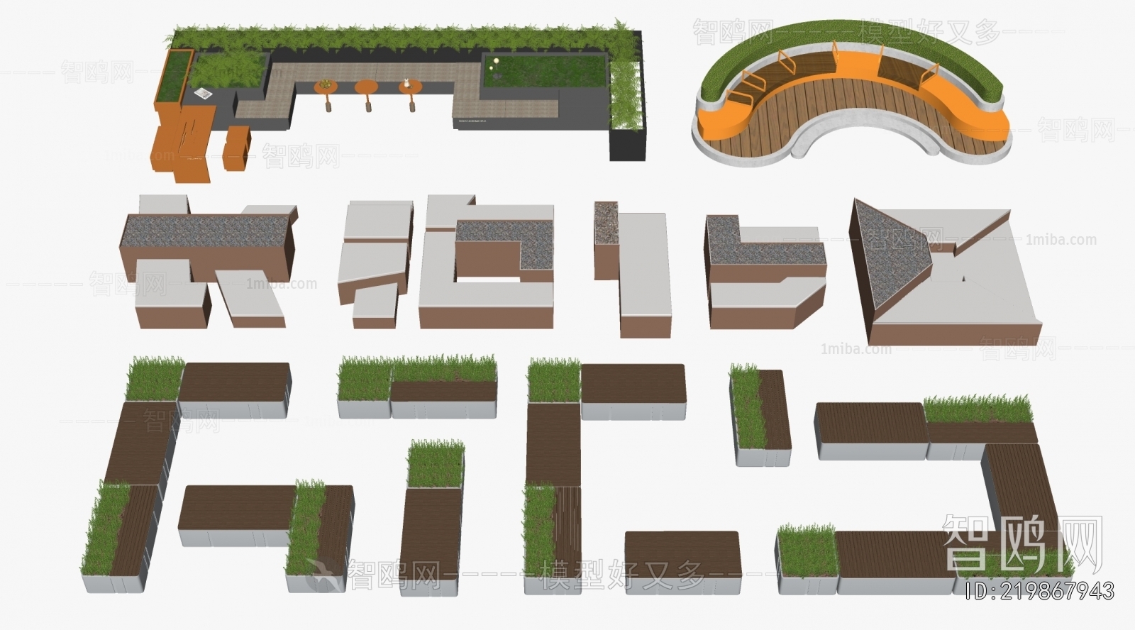 Modern Communal Chair