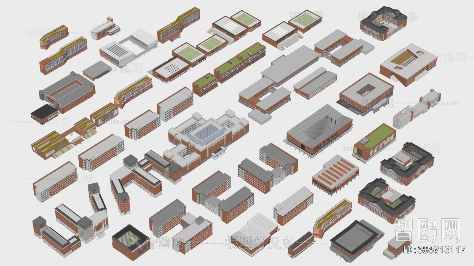 Modern School Building