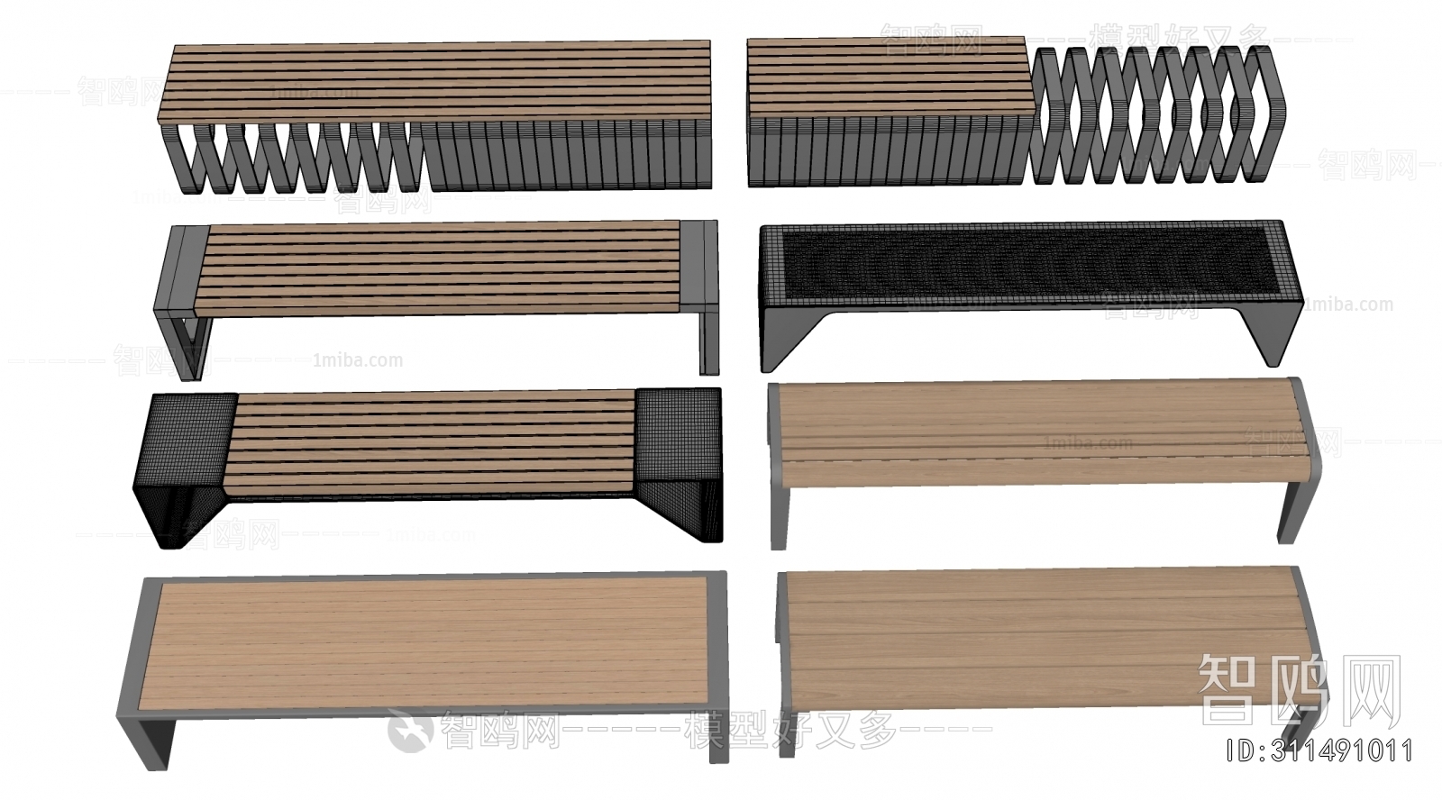 Modern Communal Chair