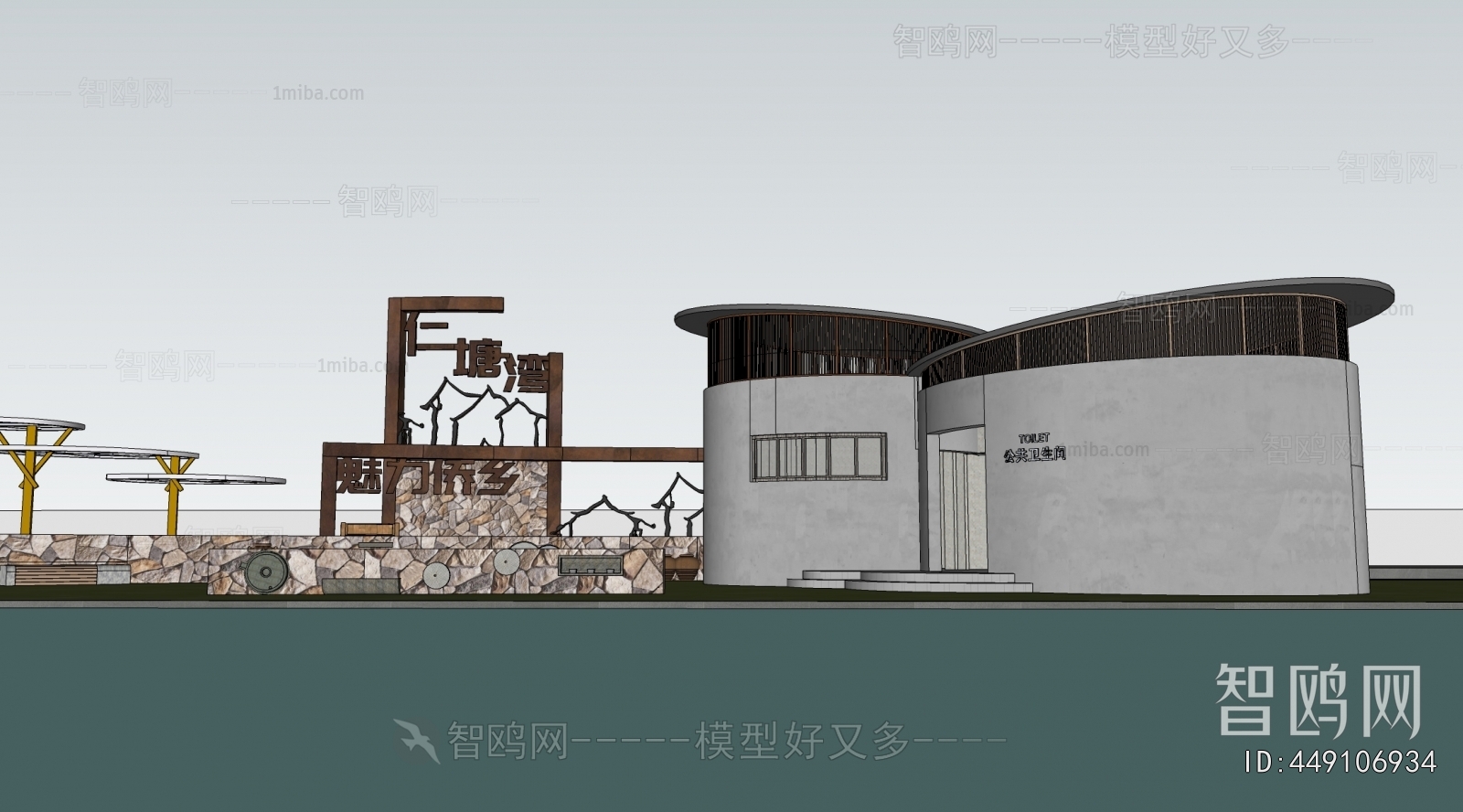新中式公共厕所卫生间建筑