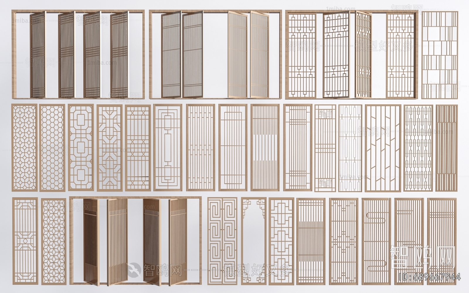 New Chinese Style Wooden Screen Partition
