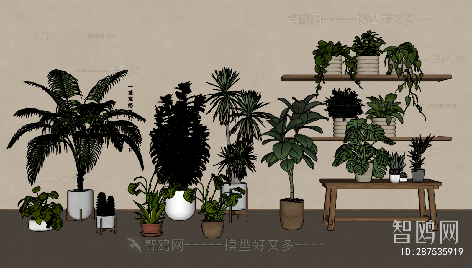 Modern Potted Green Plant