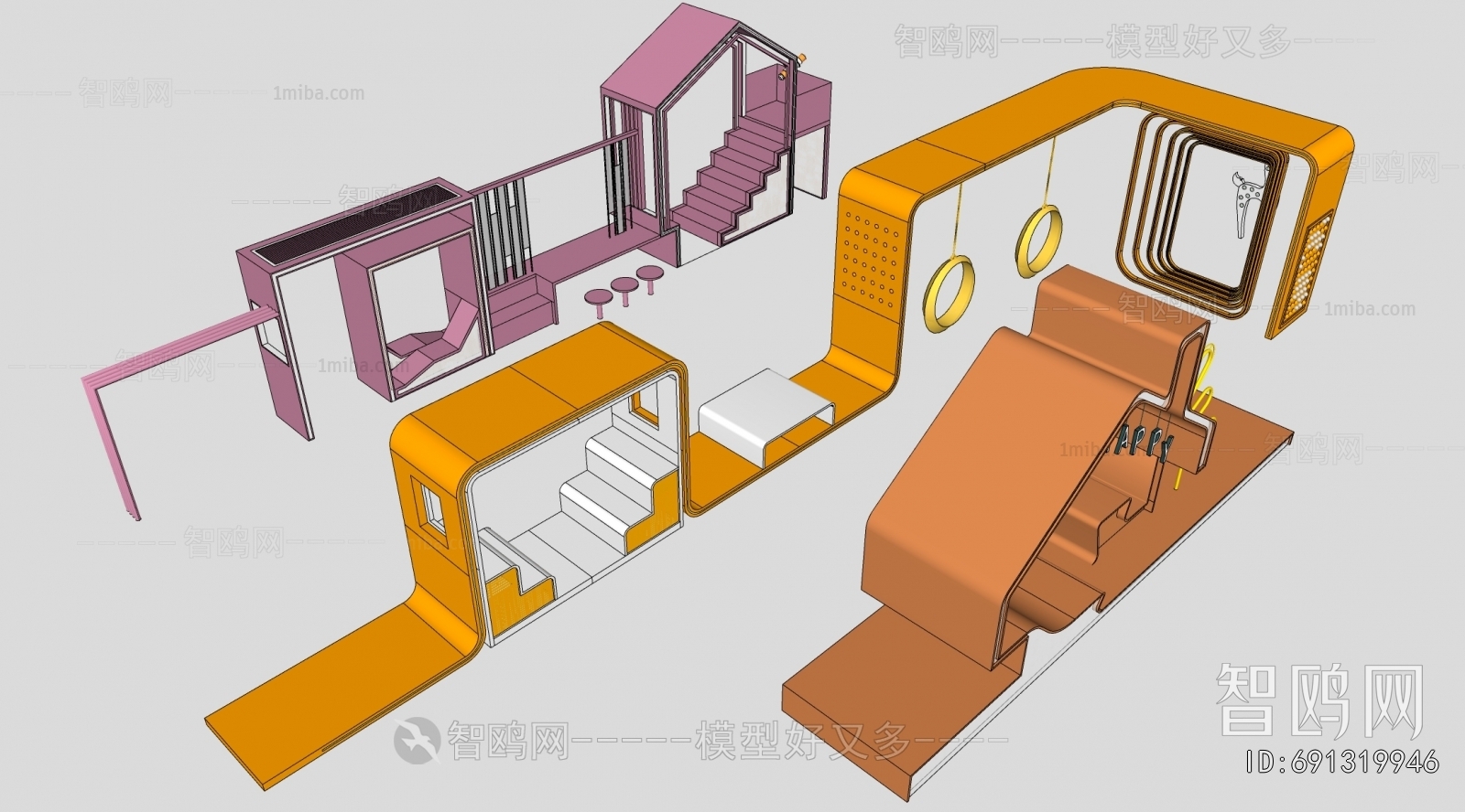 Modern Communal Chair