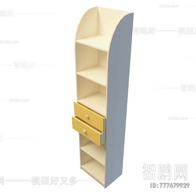 Modern Chest Of Drawers