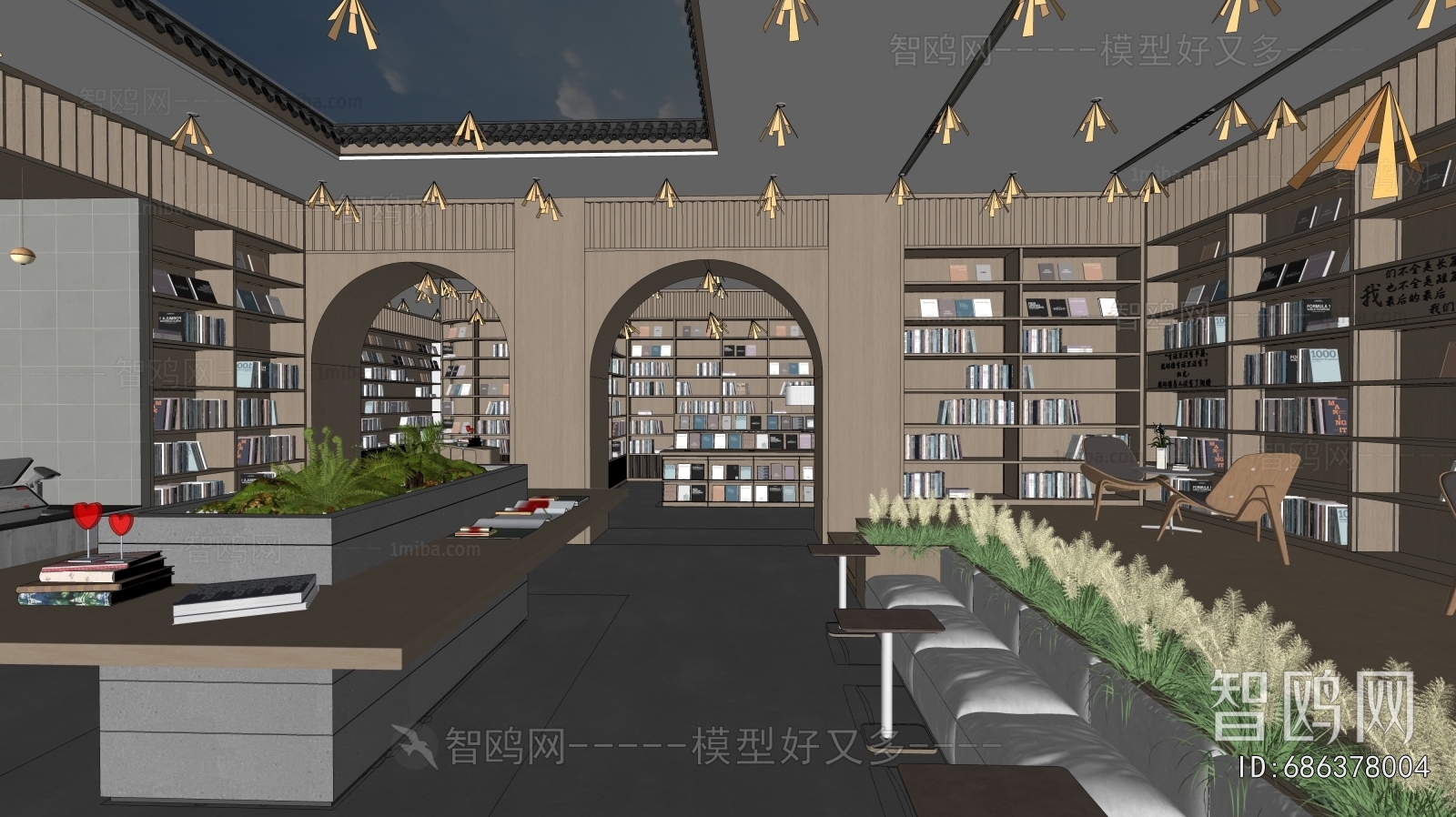 Modern Bookstore Book Bar