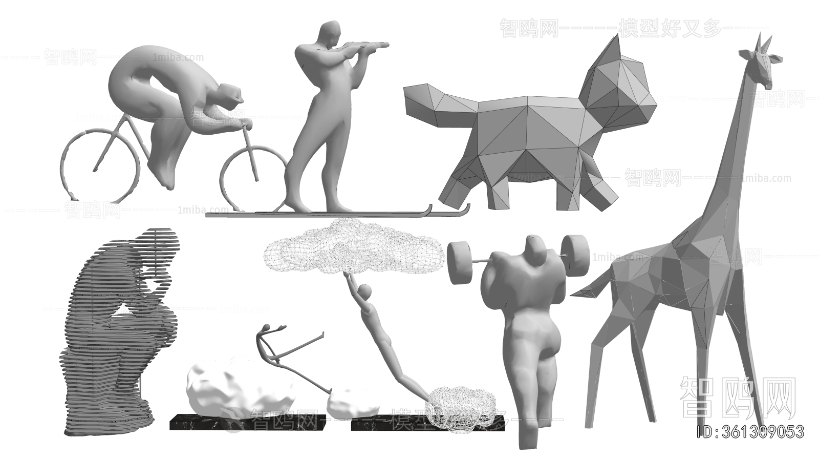现代户外金属艺术雕塑组合