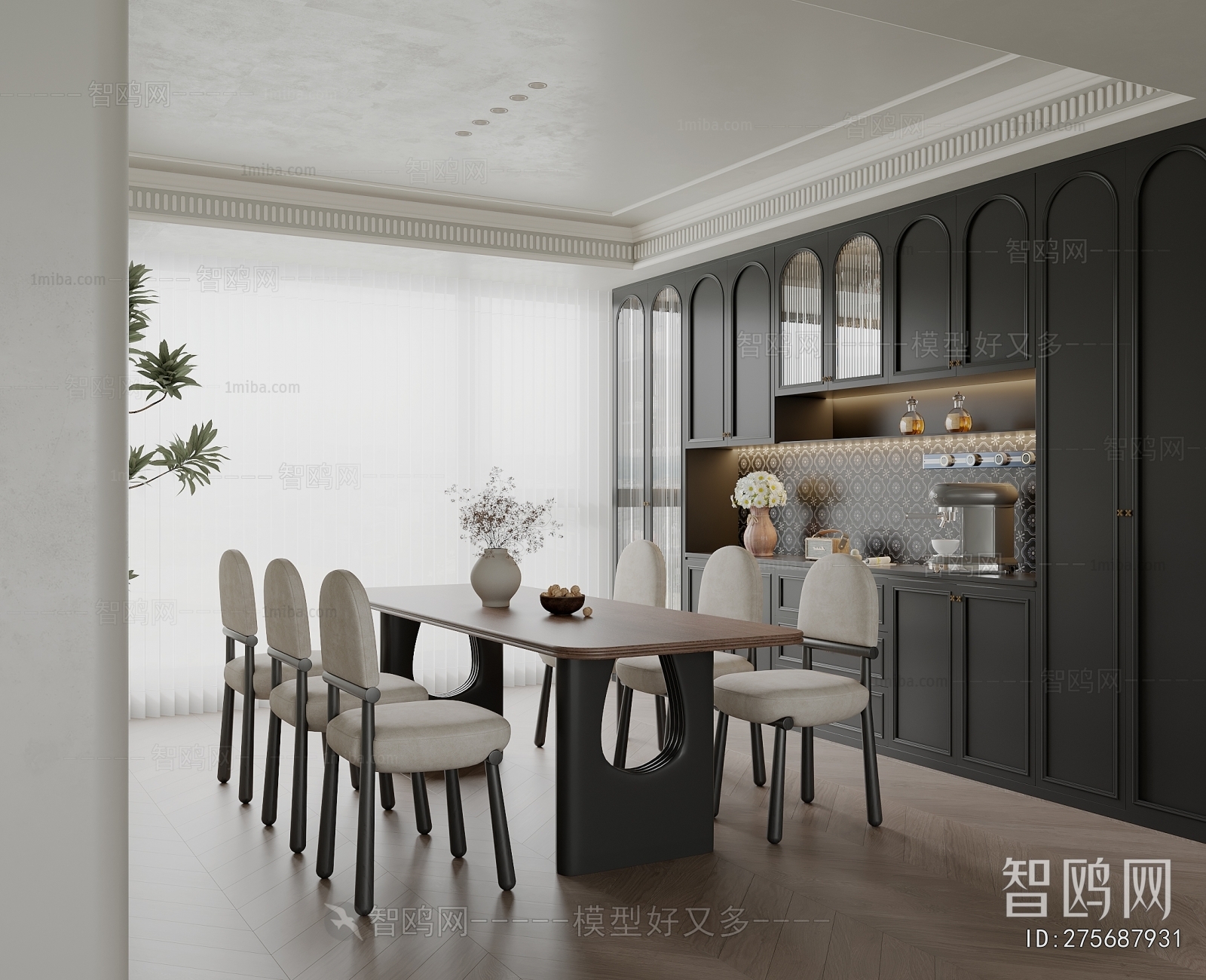 French Style Dining Room