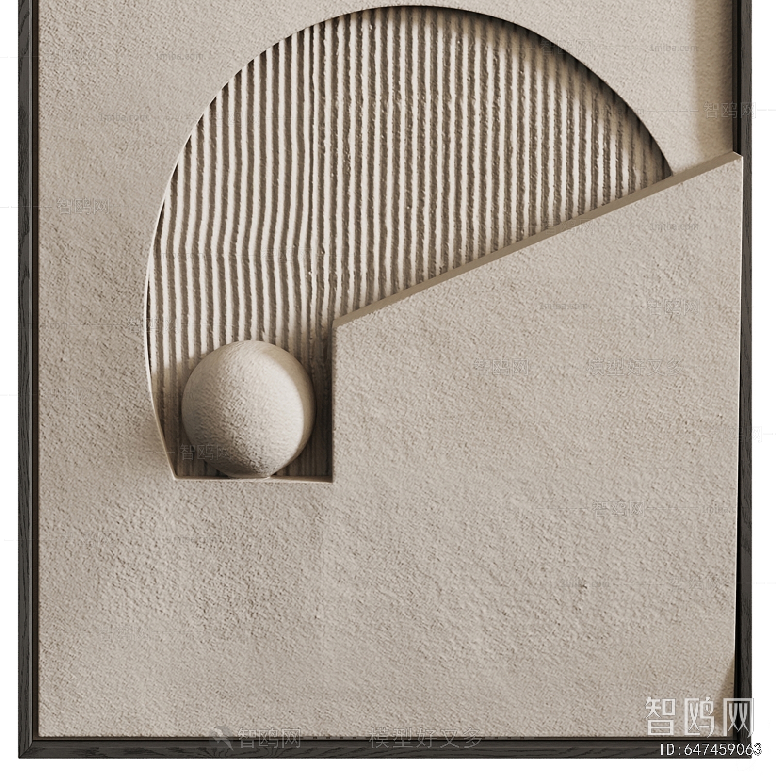 Modern Wall Decoration