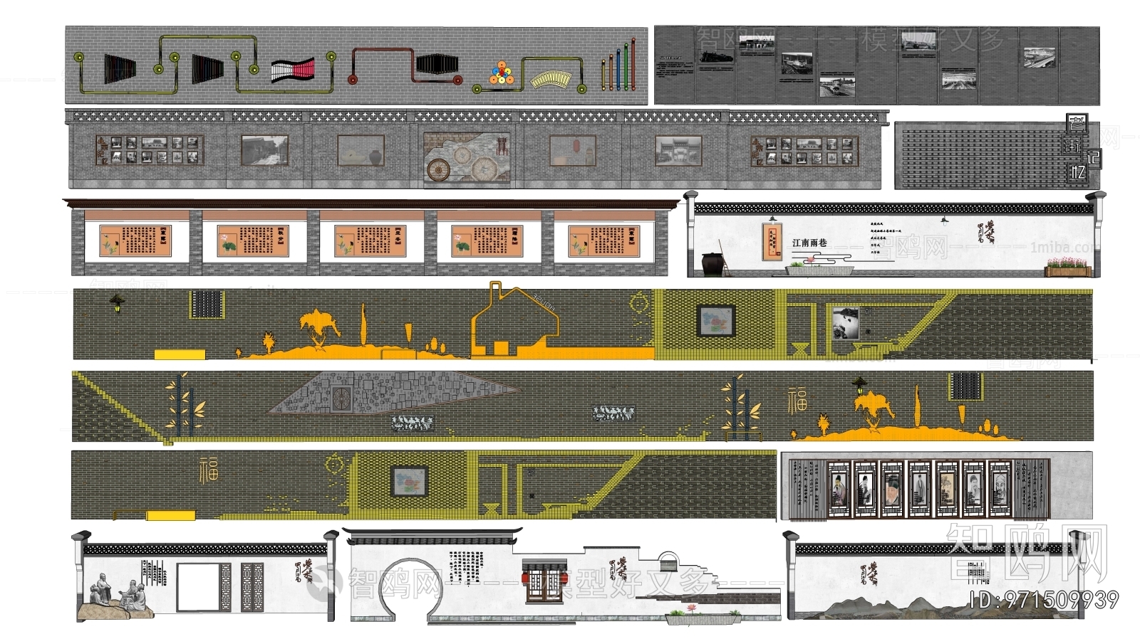New Chinese Style Landscape Wall