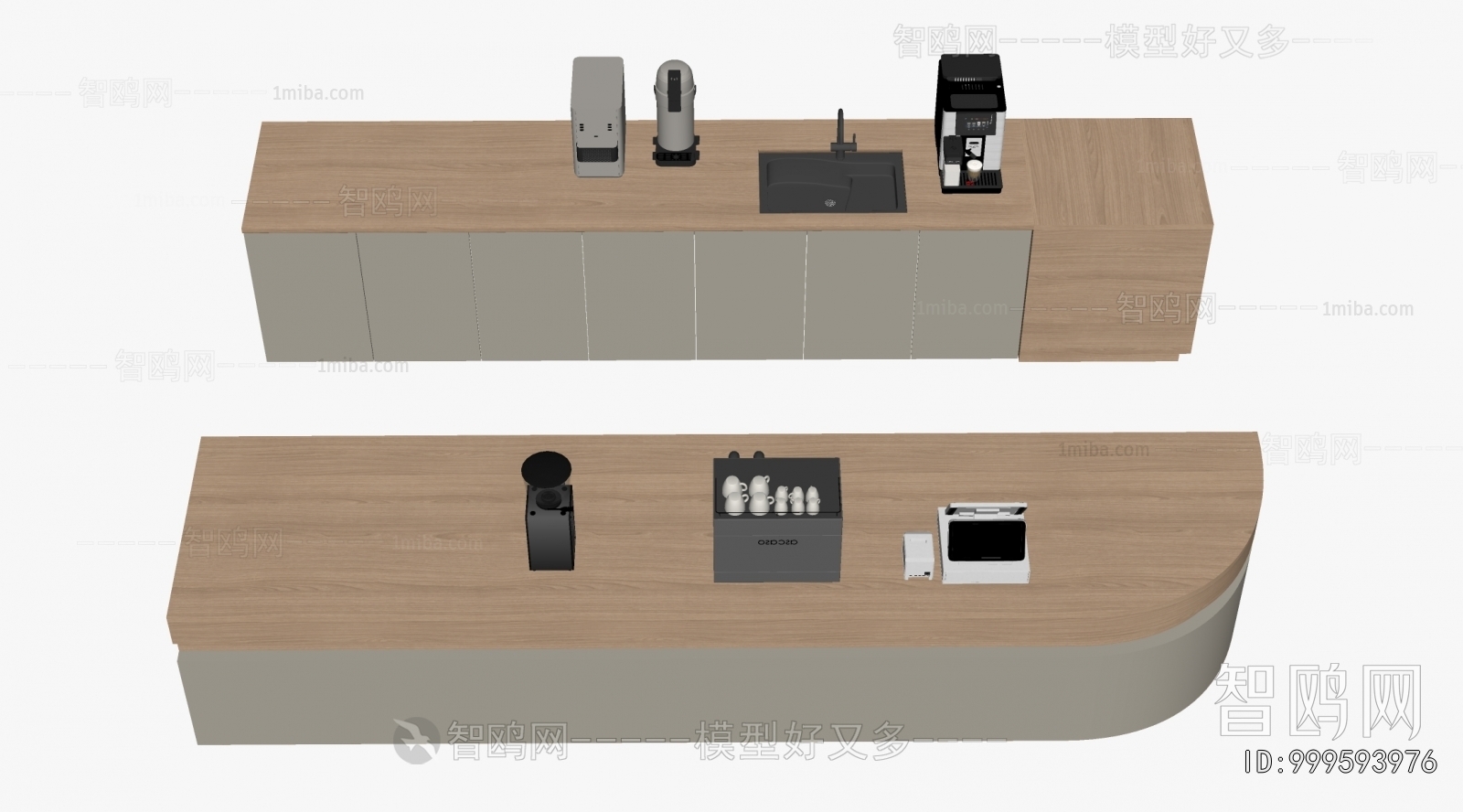 Modern Reception Desk