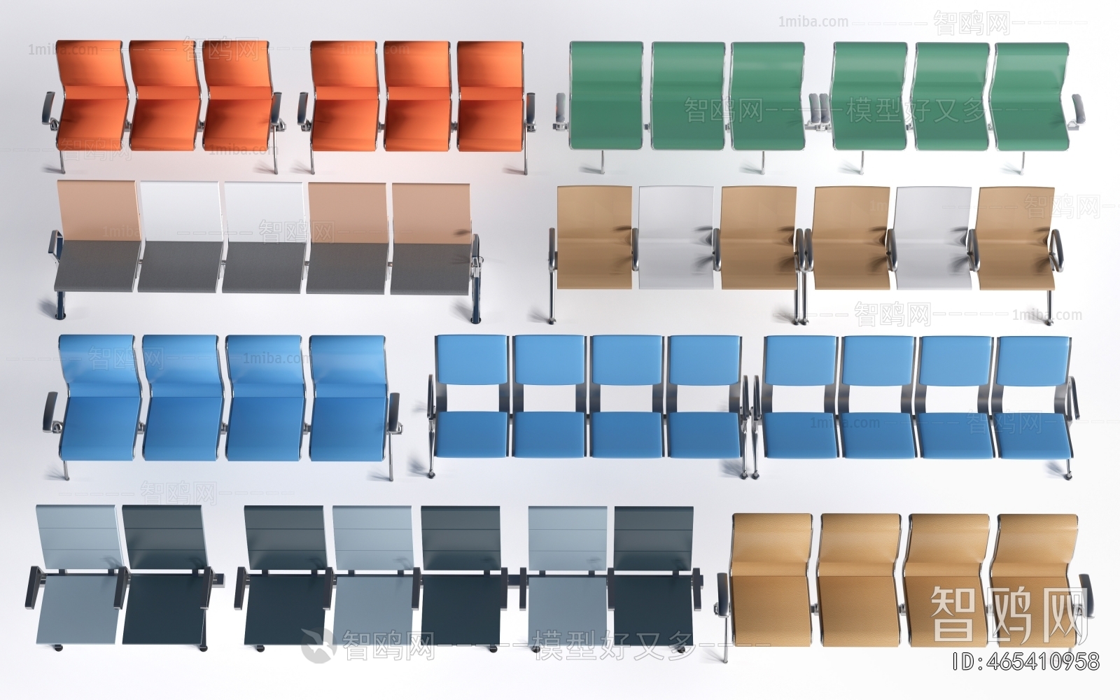 Modern Communal Chair