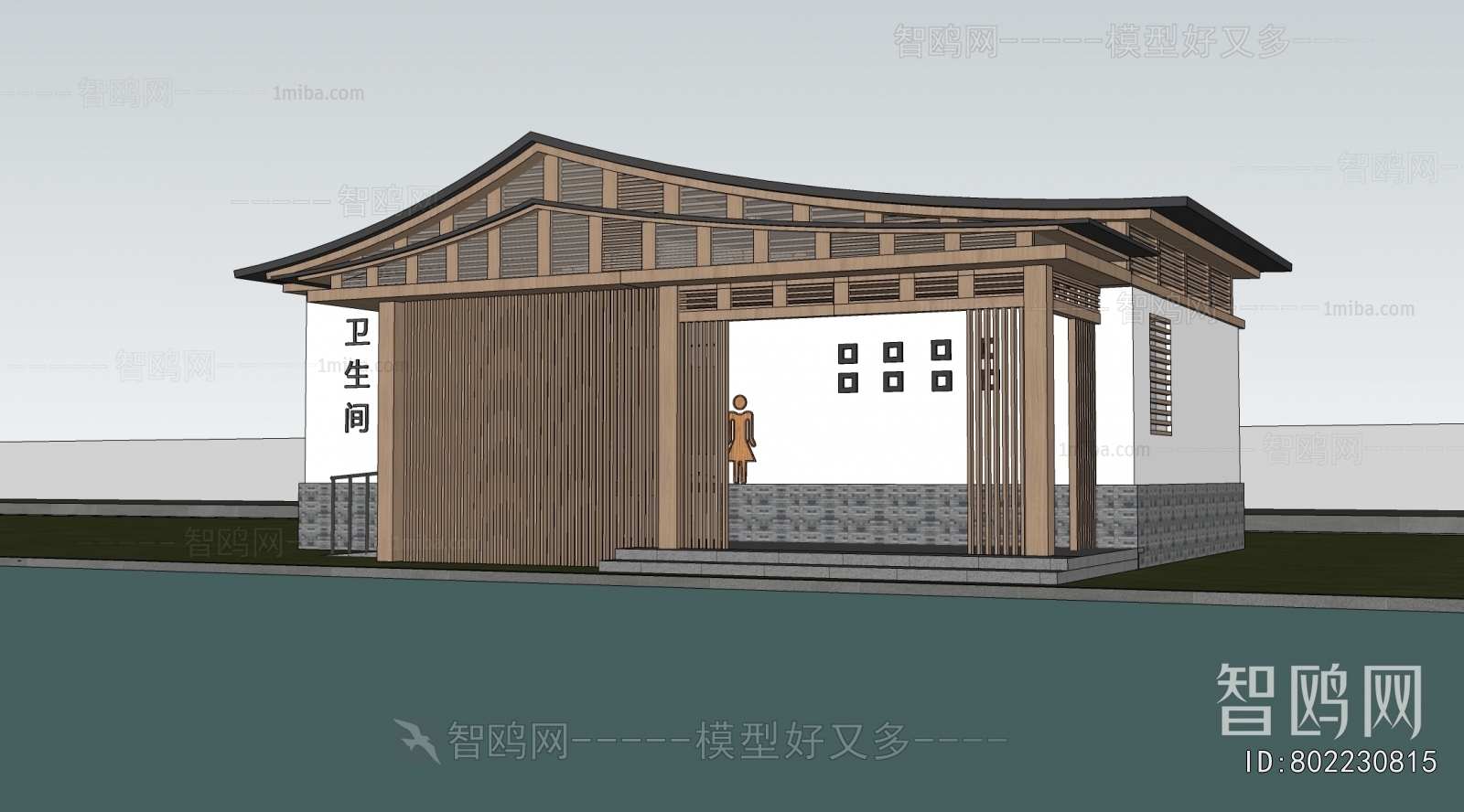 New Chinese Style Public Building